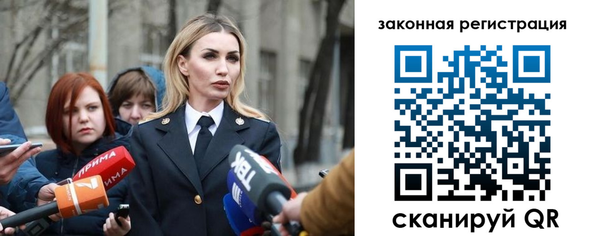 прописка иностранных граждан в Наволоках